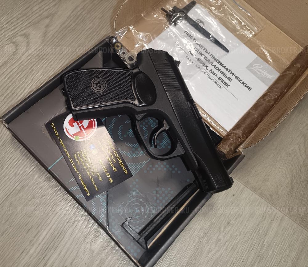 винтовка Umarex Walther LGV Challenger пистолет МР-658К МР 658 MP 658 блоубэк