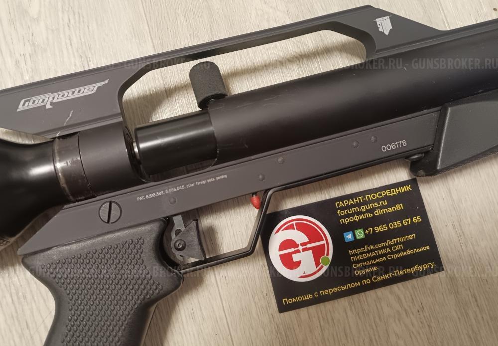 Umarex Walther LGV Challenger Корсар Компакт CONDOR Кондор Gunpower