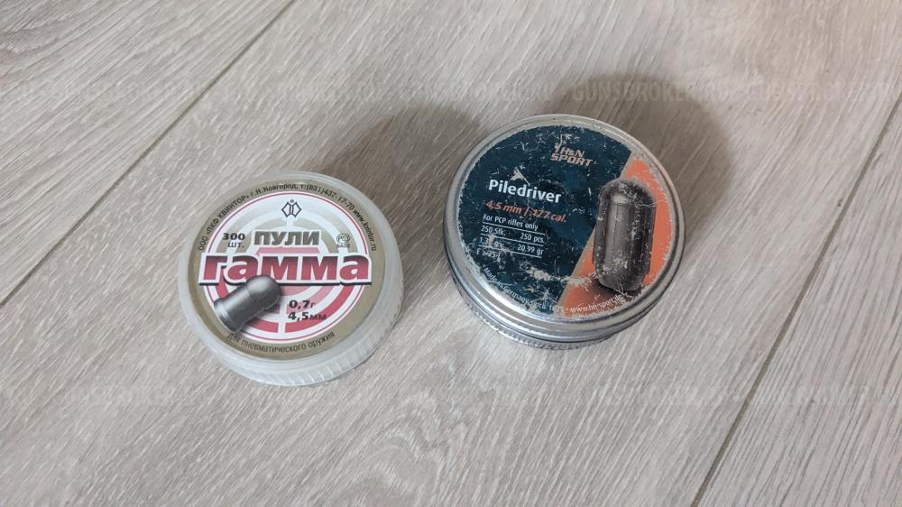 Пневматическая винтовка HATSAN BT 65 SB 4,5 мм (пластик, 3 Дж)