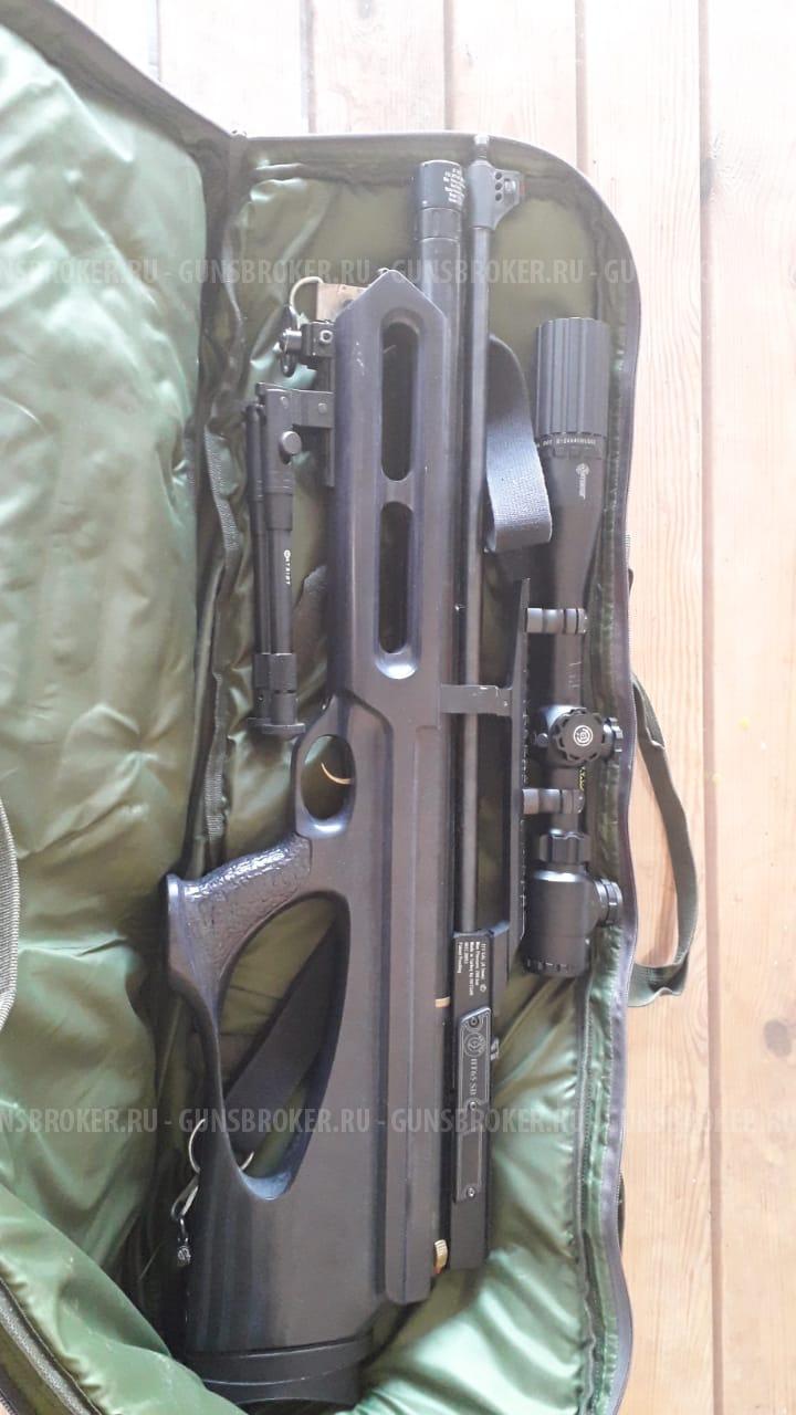 Пневматическая винтовка Hatsan BT 65 SB 4,5 мм