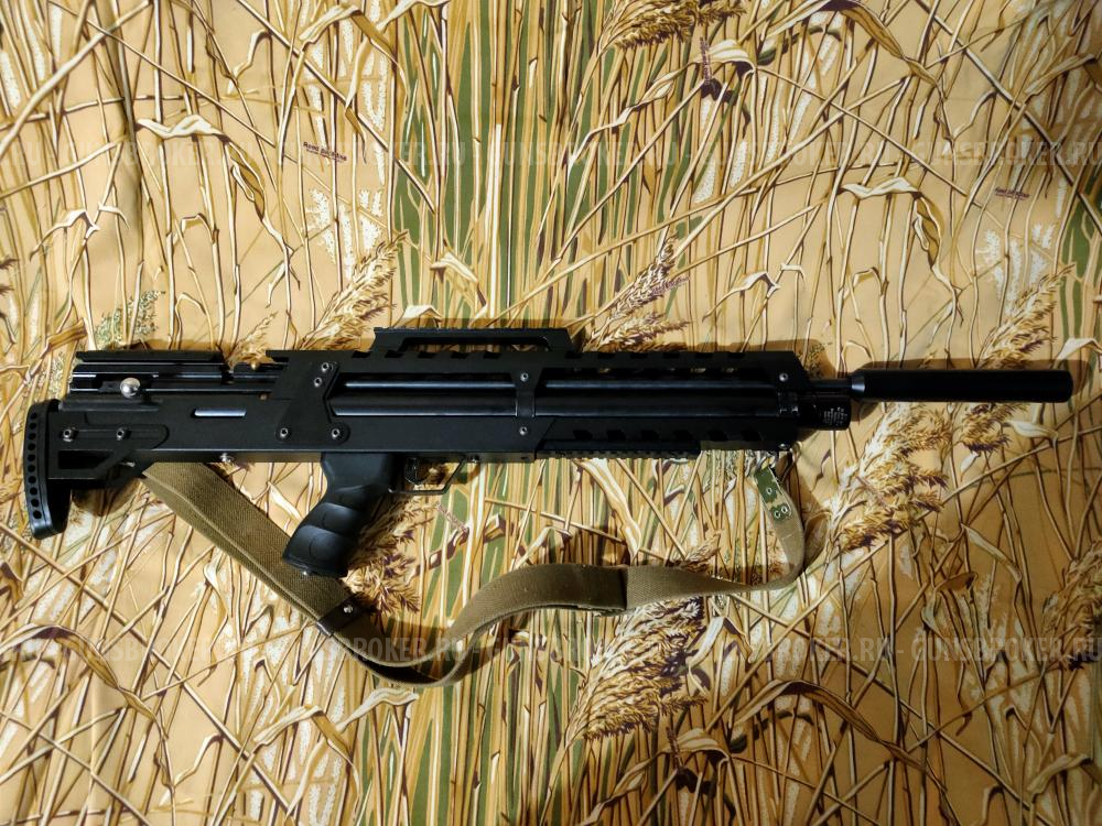 Пневматическая винтовка Hatsan BT 65 SB