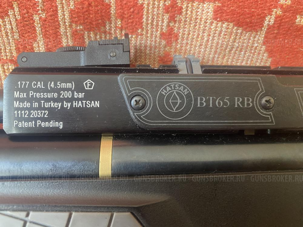 Пневматическая винтовка Hatsan BT65RB