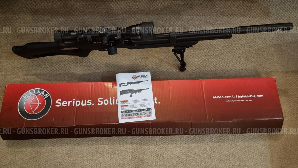 Пневматическая винтовка HATSAN FLASH QE 6.35