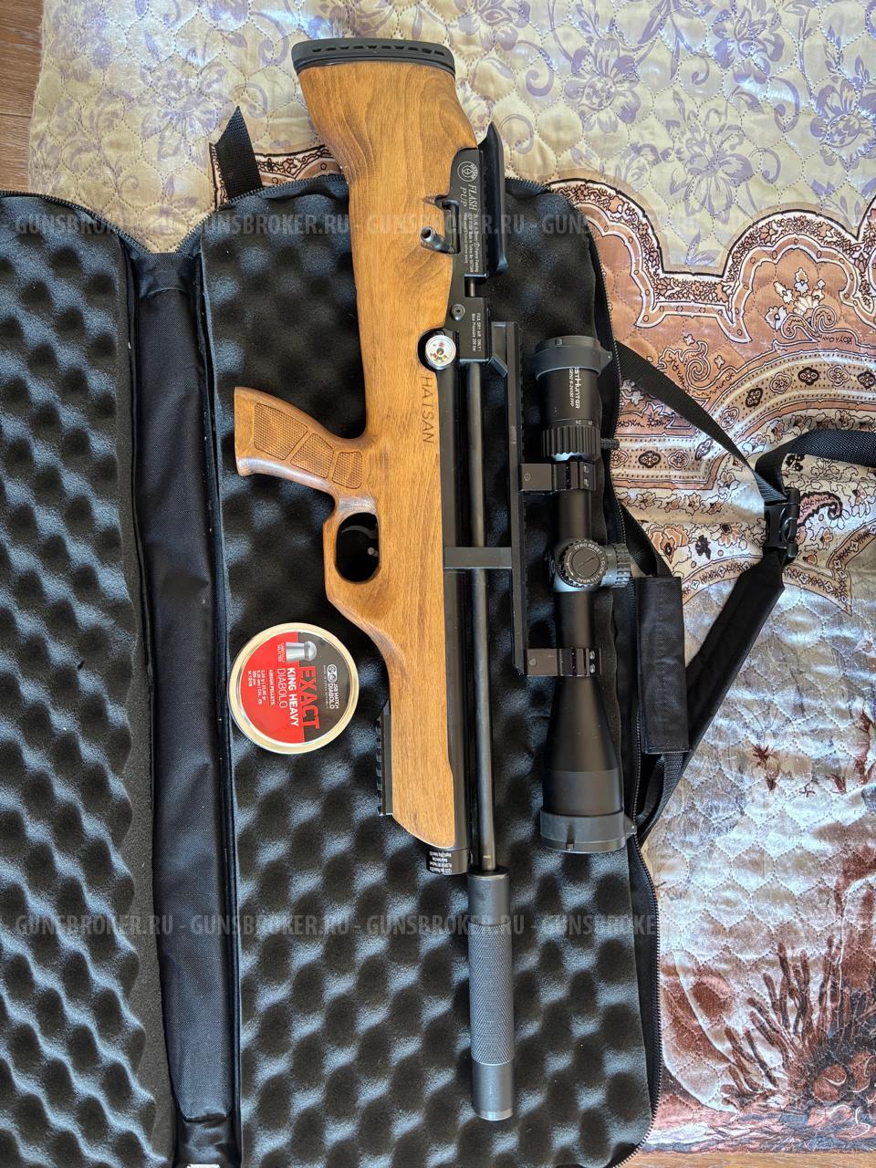 Пневматическая винтовка Hatsan FlashPup 6.35