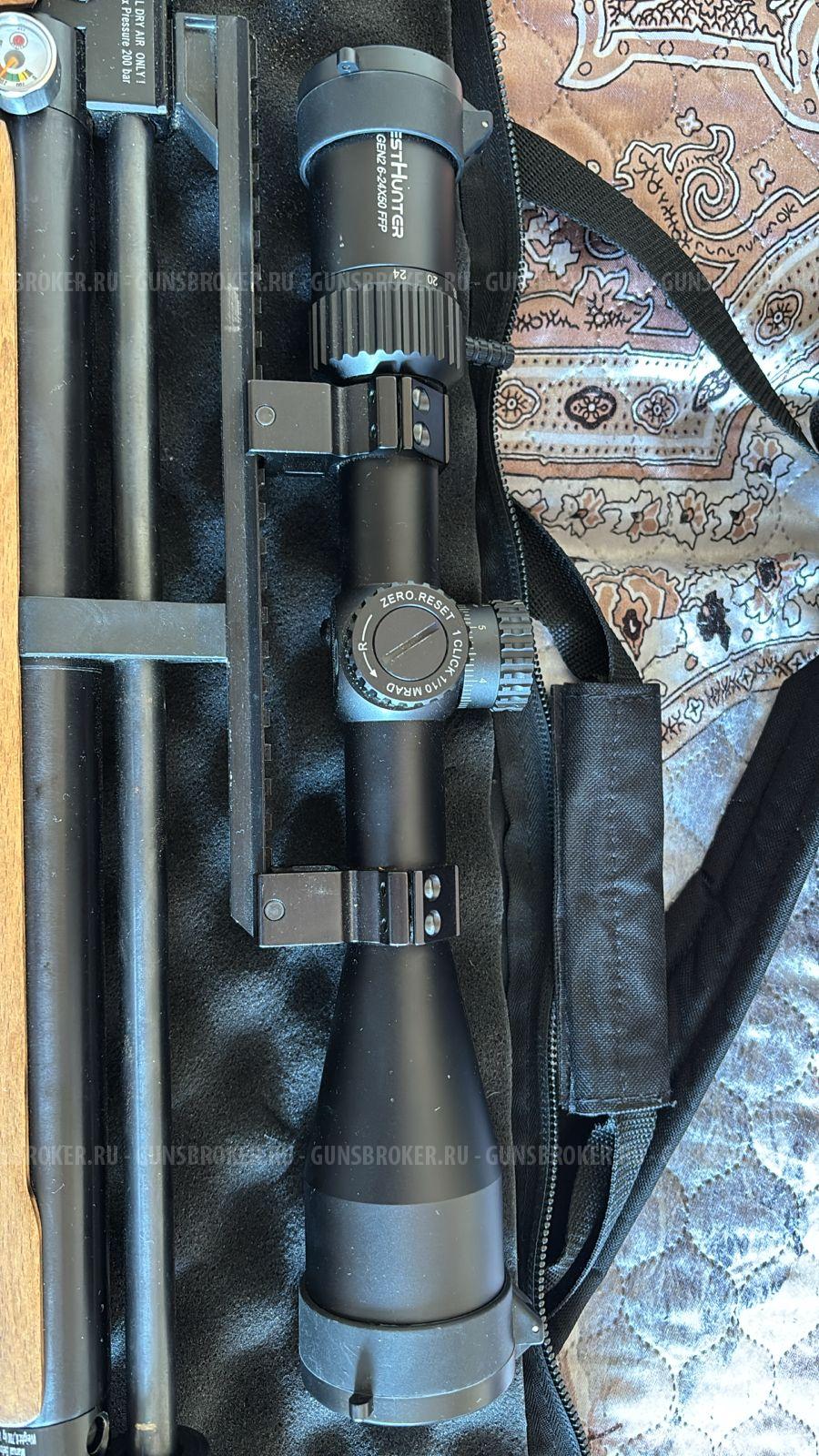 Пневматическая винтовка Hatsan FlashPup 6.35