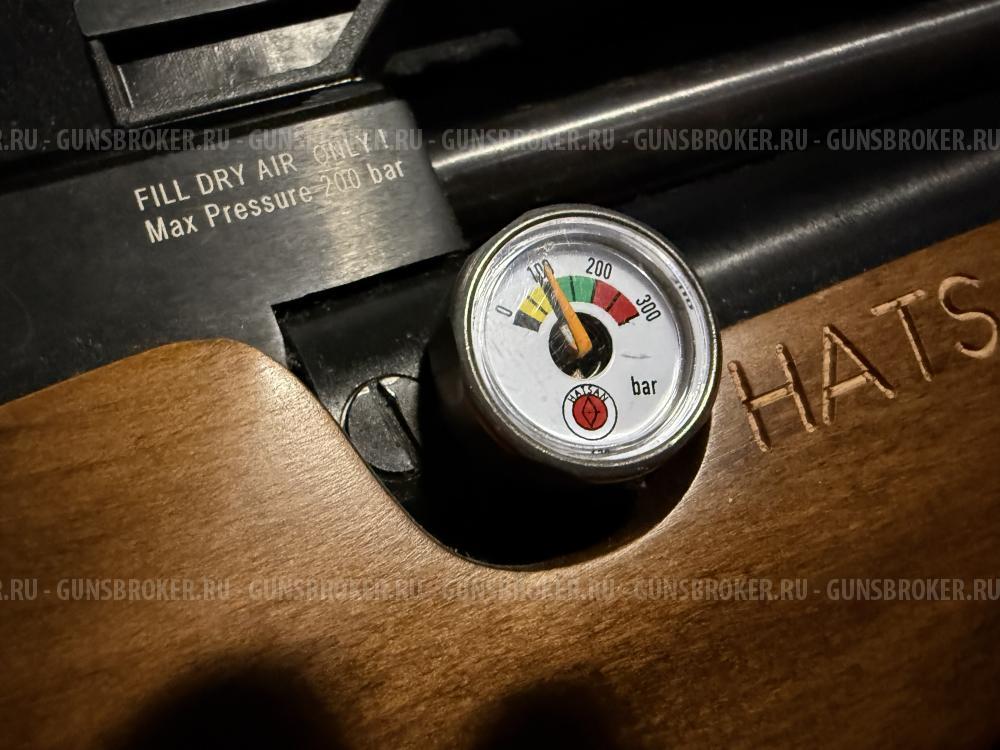 Пневматическая винтовка Hatsan Flashpup