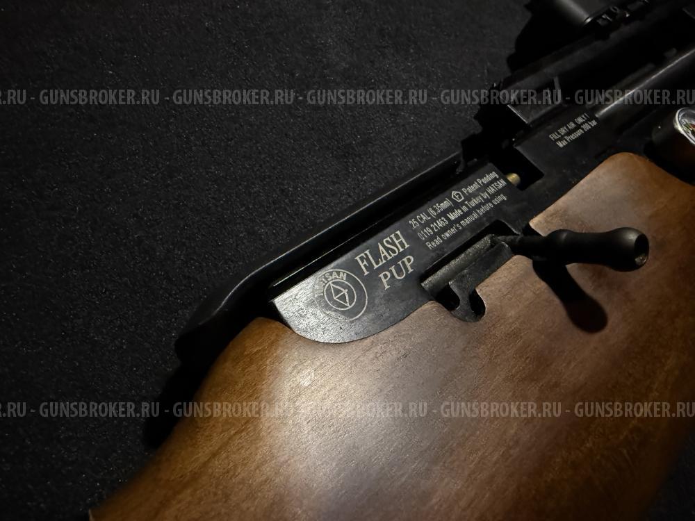 Пневматическая винтовка Hatsan Flashpup