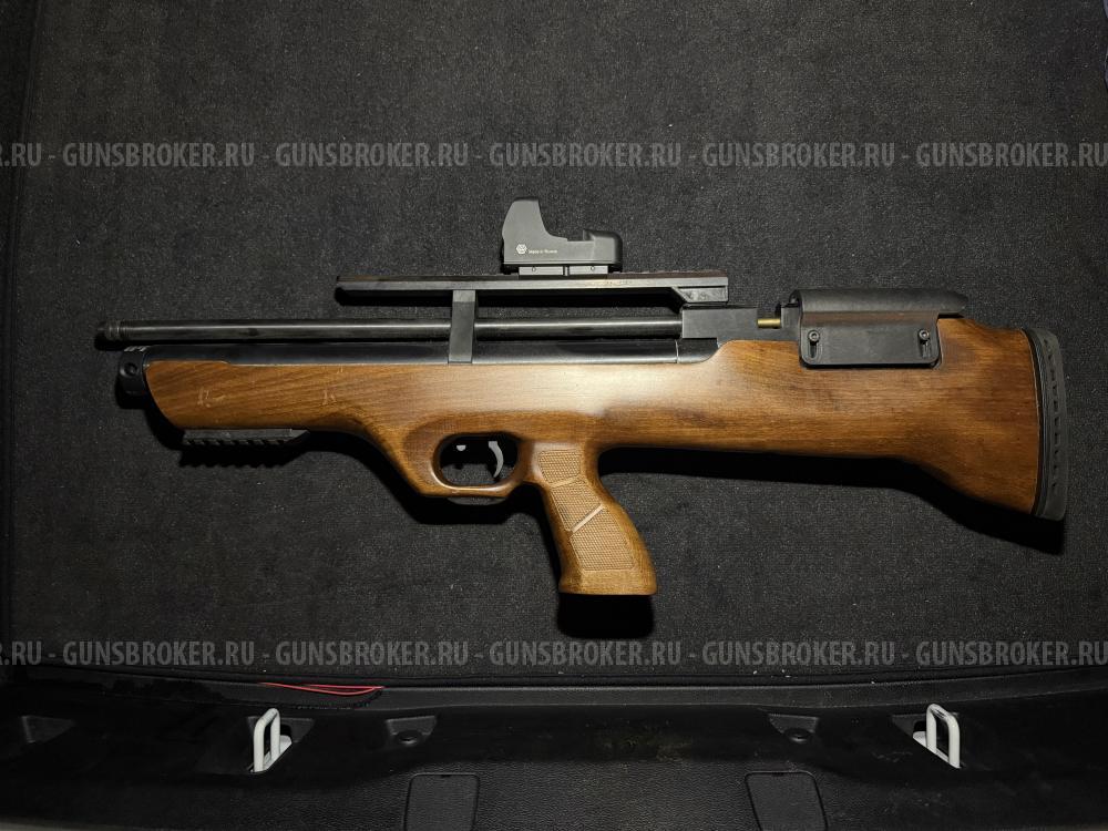 Пневматическая винтовка Hatsan Flashpup