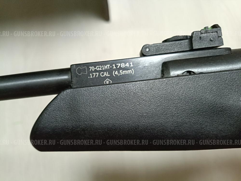 Пневматическая винтовка Hatsan striker edge