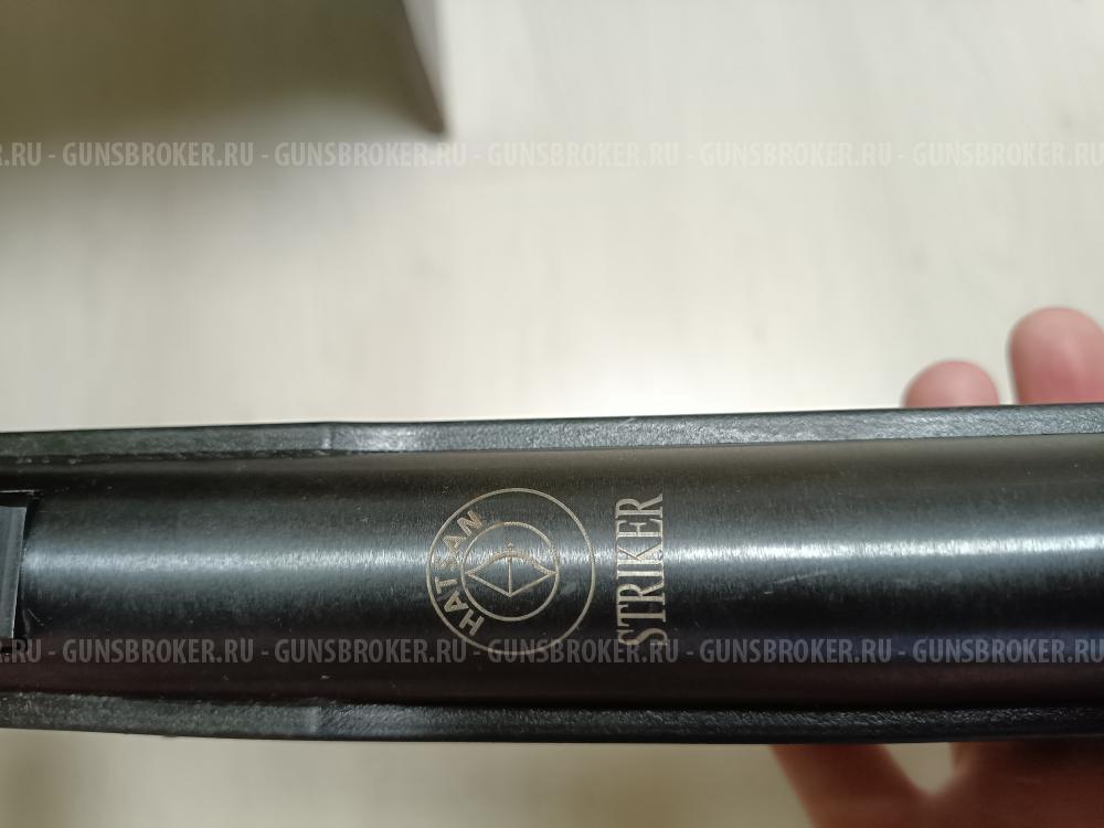 Пневматическая винтовка Hatsan striker edge