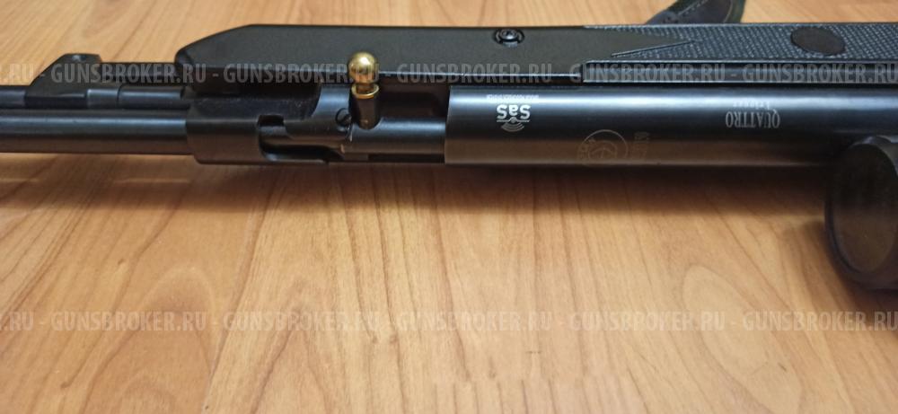 Пневматическая винтовка Hatsan Torpedo 150 (подствольный взвод, 4.5 мм)