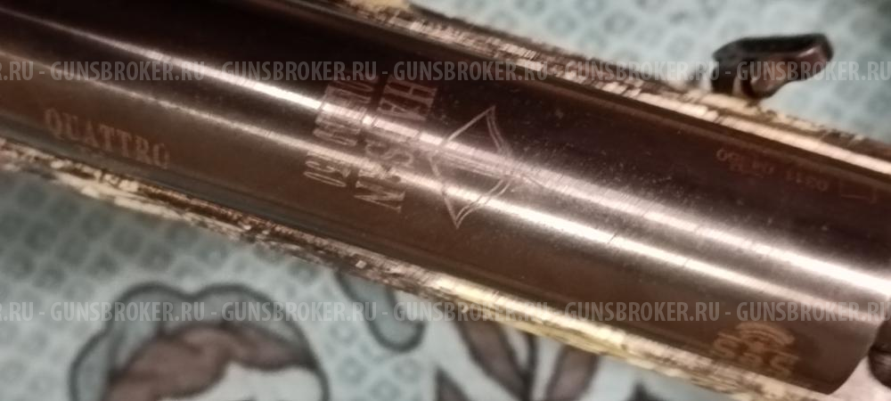 Хатсан Пневматическая винтовка Hatsan Torpedo 150