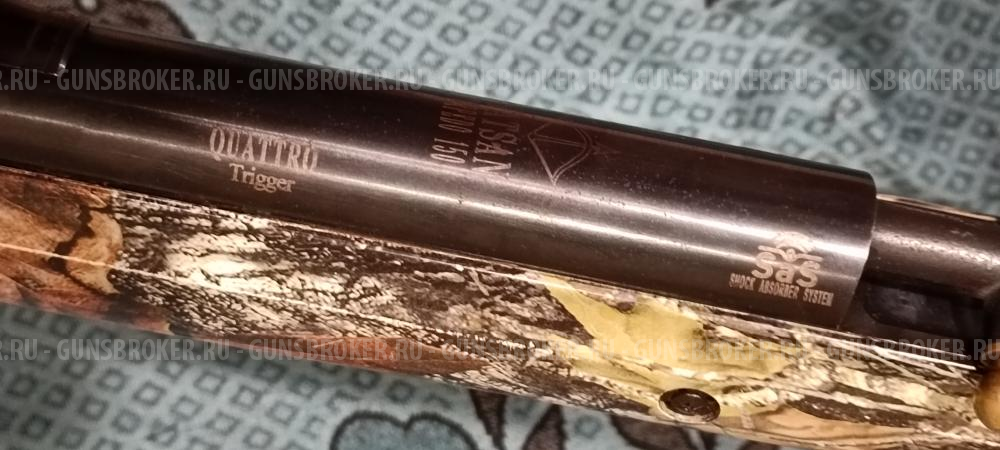 Хатсан Пневматическая винтовка Hatsan Torpedo 150