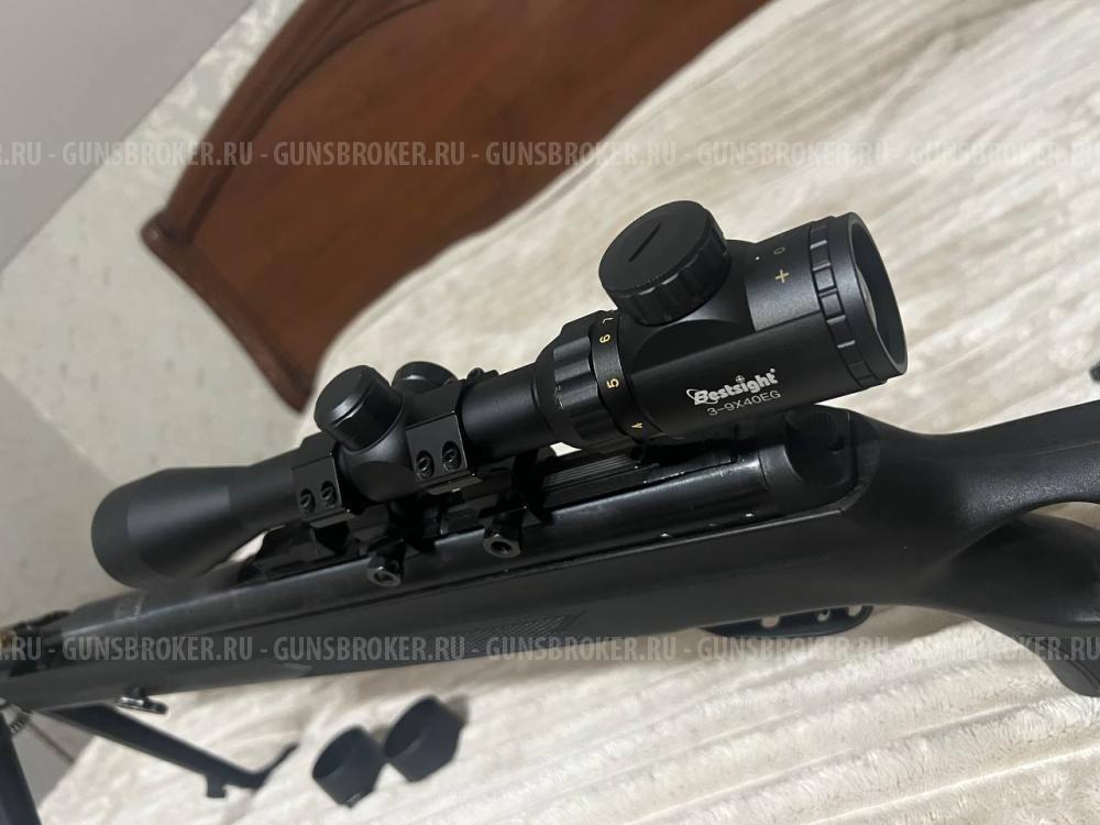 Пневматическая винтовка Hatsan Torpedo 150