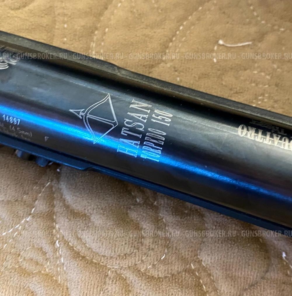 Пневматическая винтовка Hatsan Torpedo 150TH MW (подствольный взвод, 4.5 мм)