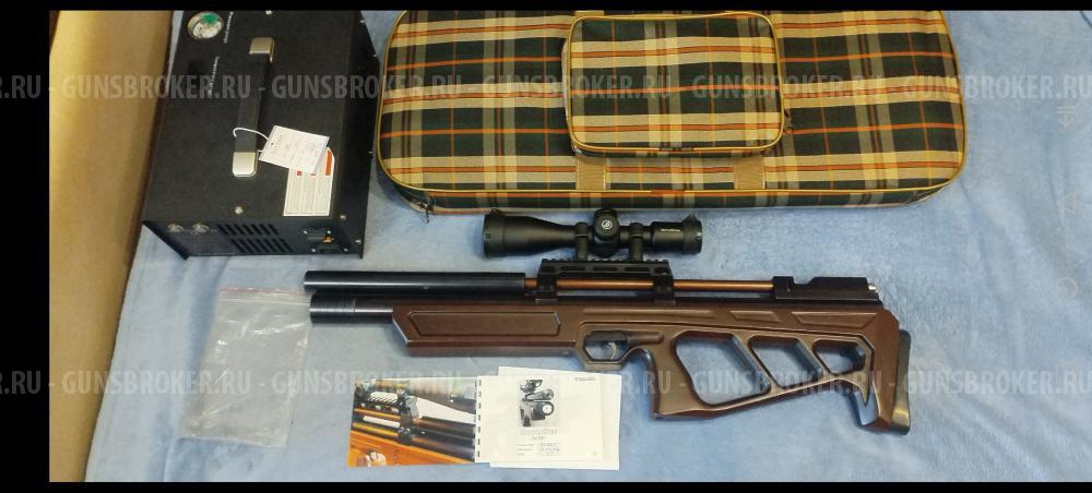  пневматическая винтовка Hooligun в калибре 5,5