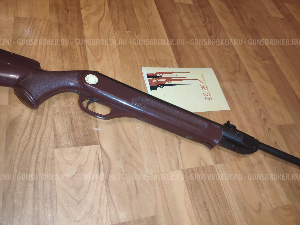 пневматическая винтовка ИЖ - 22