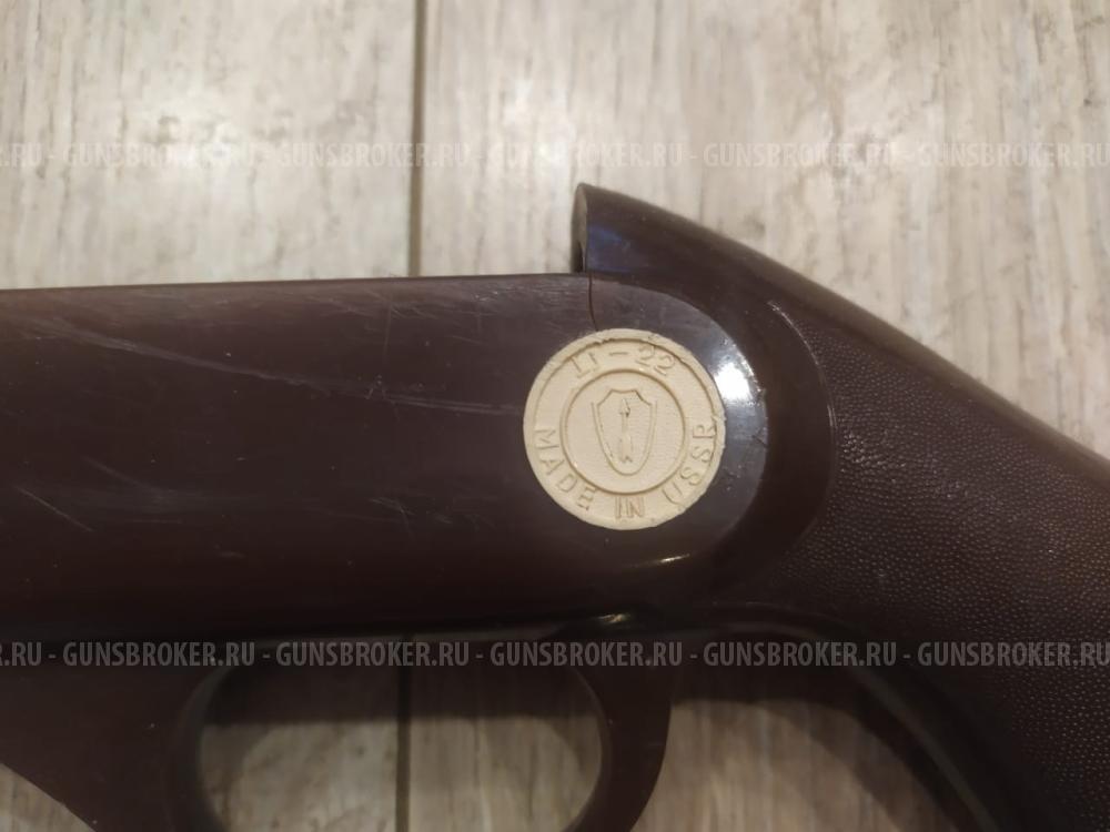 Пневматическая винтовка. ИЖ-22