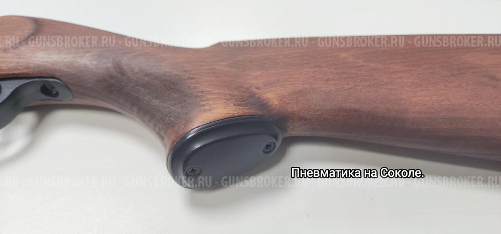 Пневматическая винтовка ИЖ-38 с рычагом отпирания. СССР.