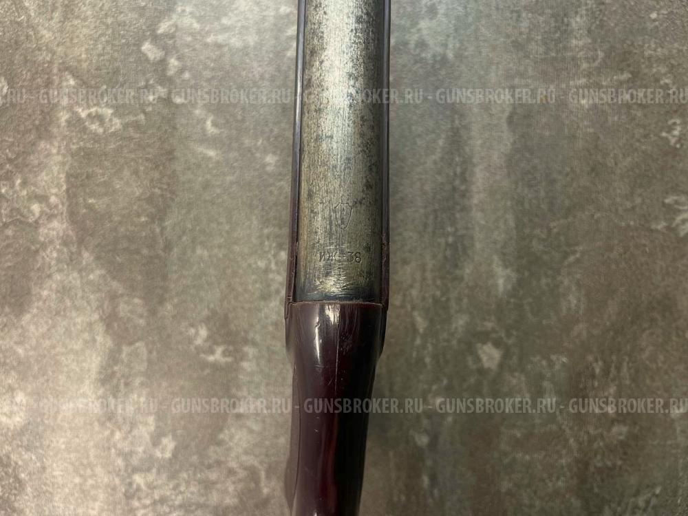 Пневматическая винтовка ИЖ-38 (СССР, пластик, 87013548) 4.5 мм