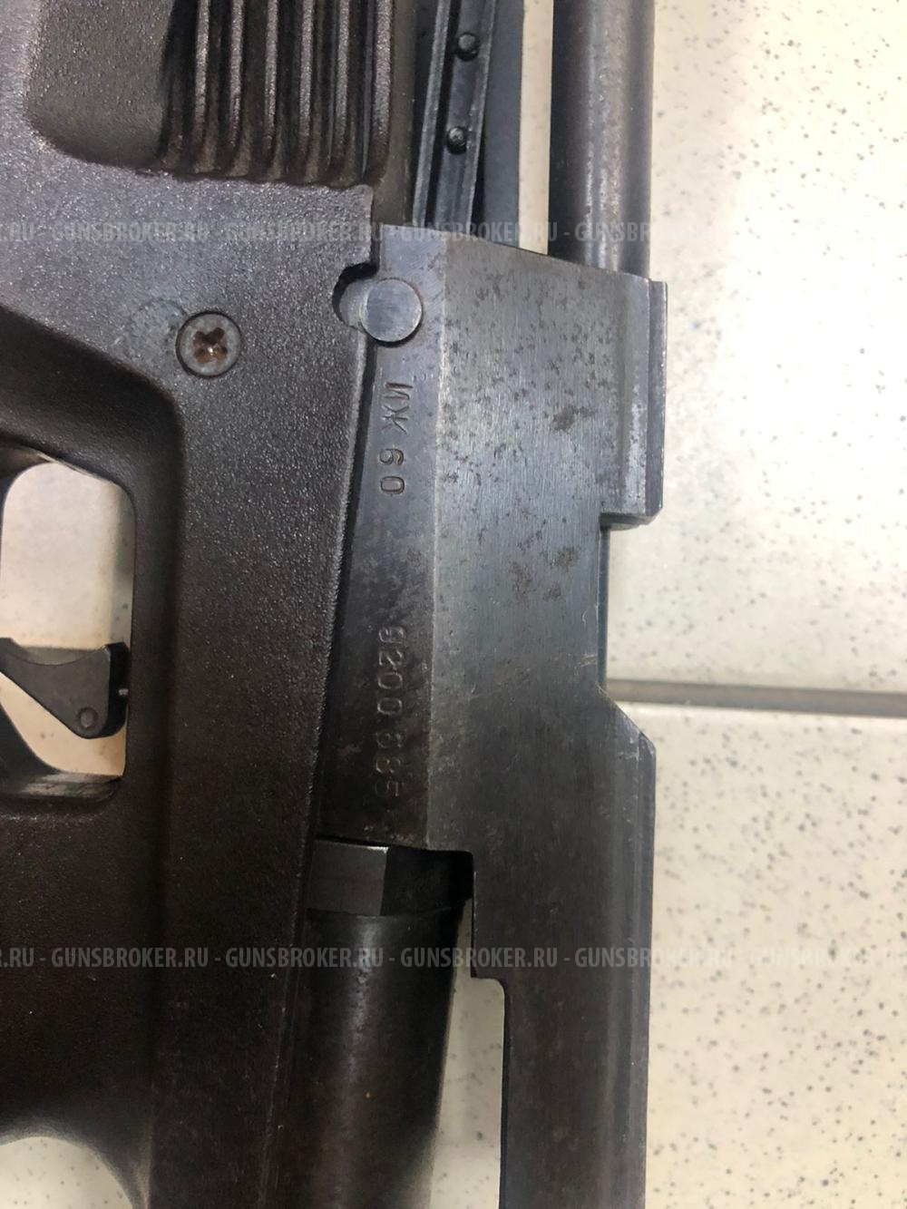 Пневматическая винтовка ИЖ-60