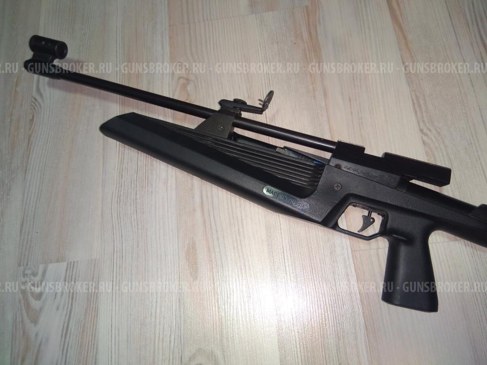 Пневматическая винтовка ИЖ-60