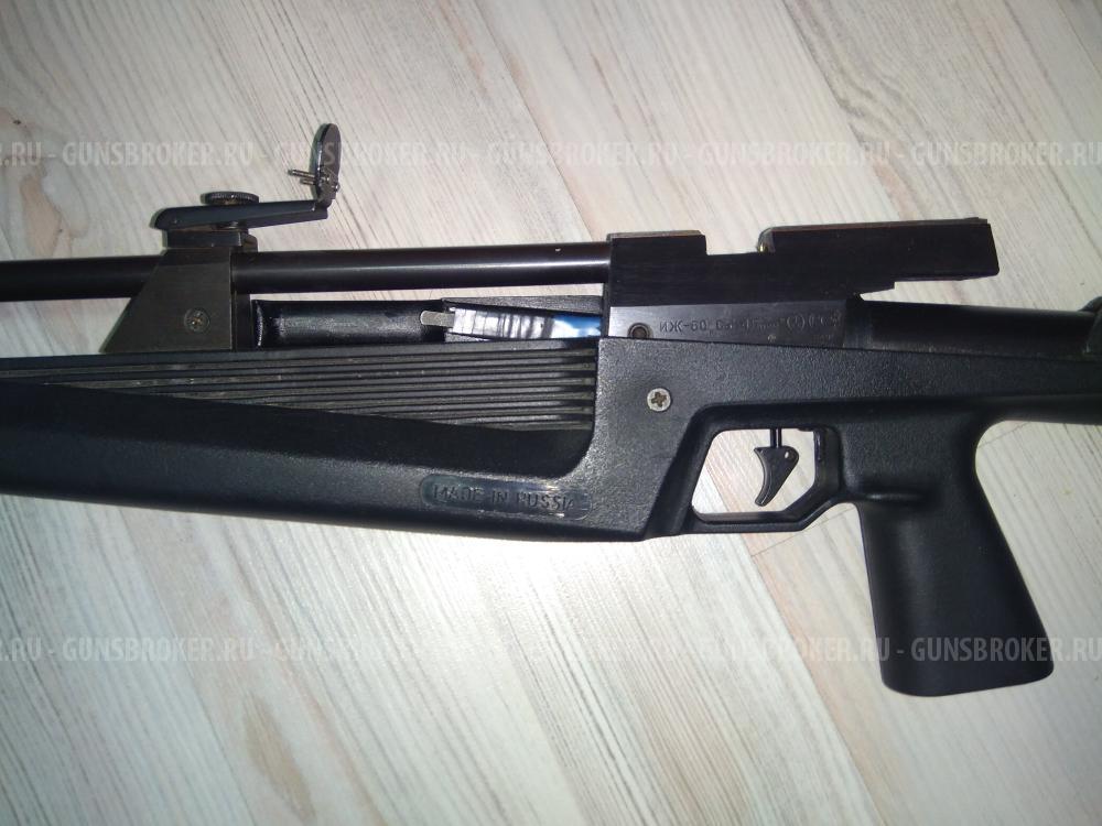 Пневматическая винтовка ИЖ-60