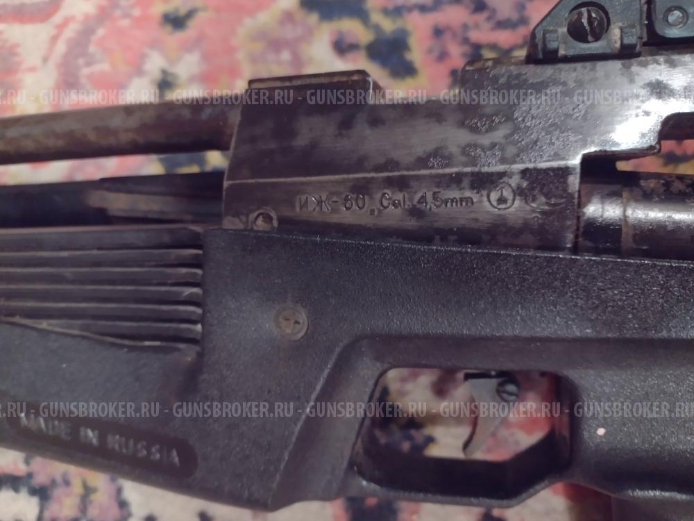 Пневматическая винтовка ИЖ 60