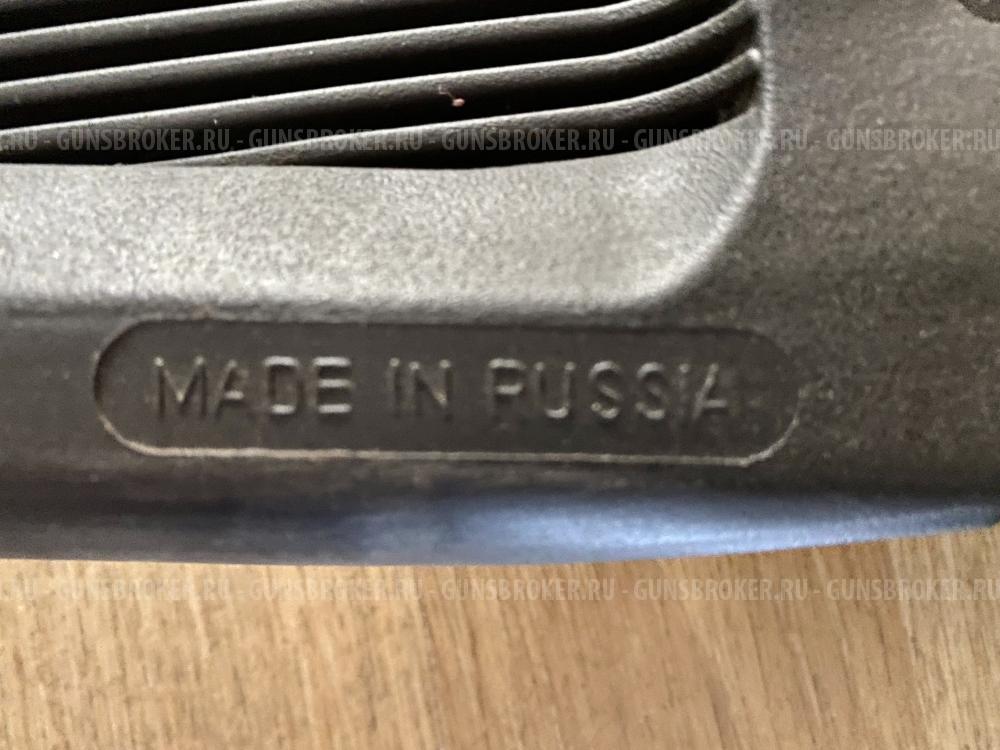 Пневматическая винтовка ИЖ-60