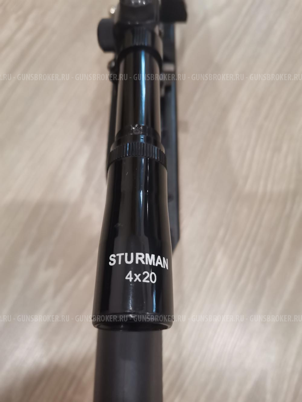 Пневматическая винтовка ИЖ-61 с оптическим прицелом STURMAN 4Х20