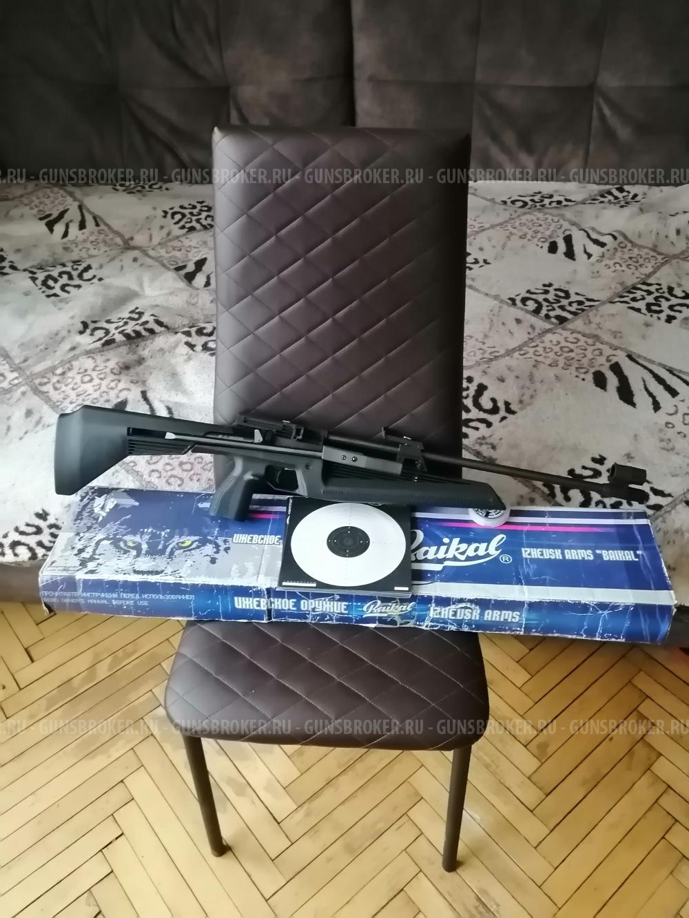 Пневматическая винтовка Иж 61м Байкал купить