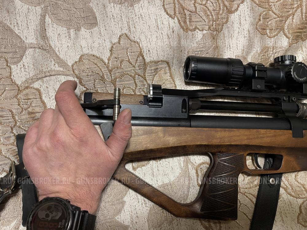 Пневматическая винтовка Jager SP BullPup (6.35 мм, дерево, 550 мм).