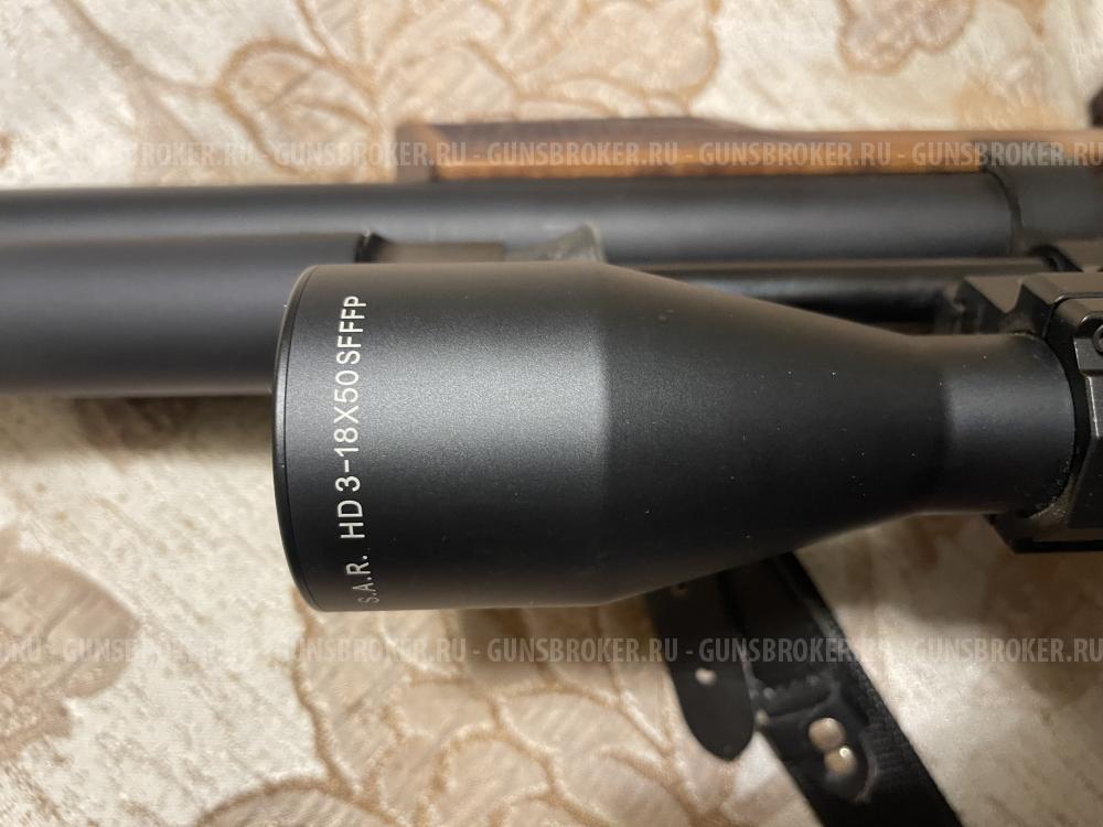Пневматическая винтовка Jager SP BullPup (6.35 мм, дерево, 550 мм).