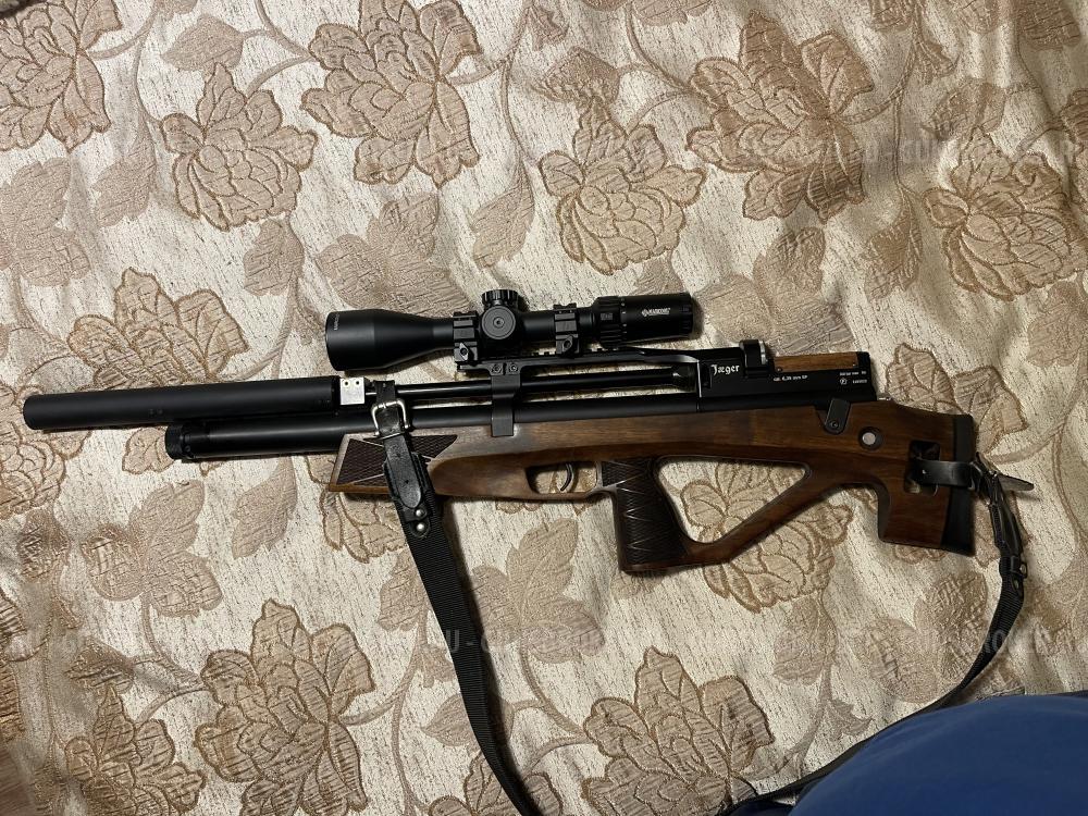 Пневматическая винтовка Jager SP BullPup (6.35 мм, дерево, 550 мм).