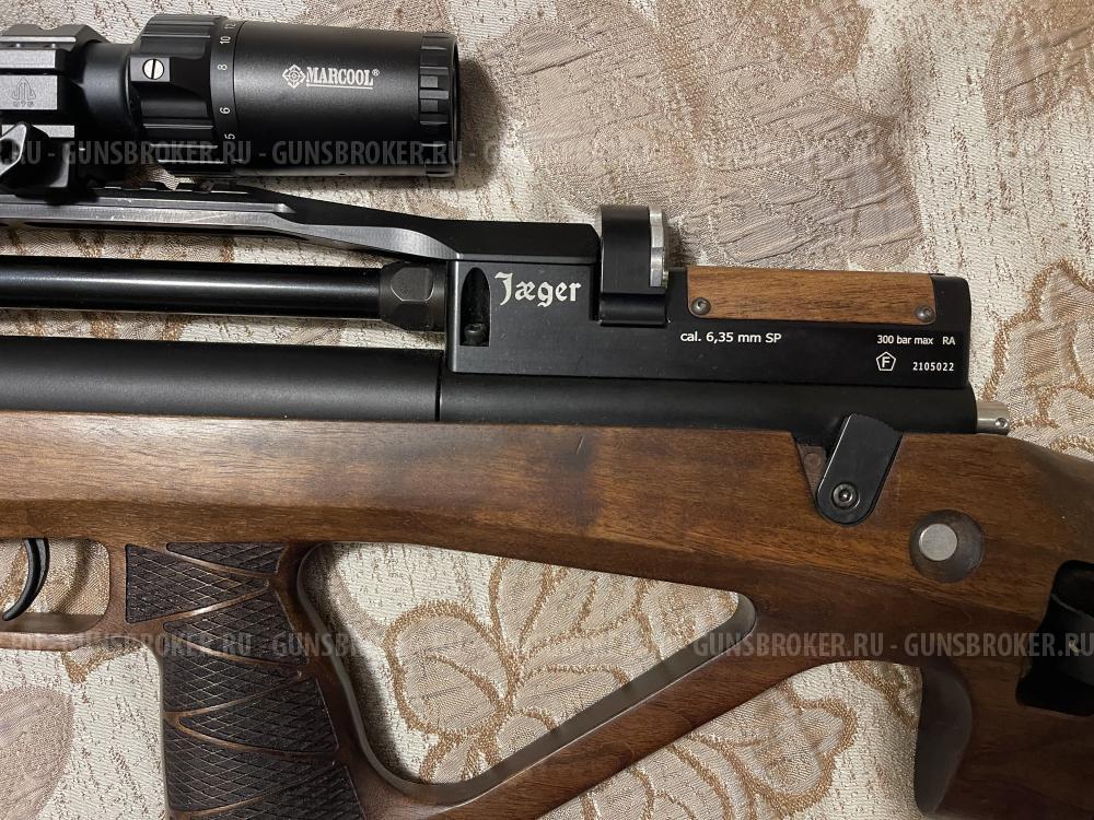 Пневматическая винтовка Jager SP BullPup (6.35 мм, дерево, 550 мм).