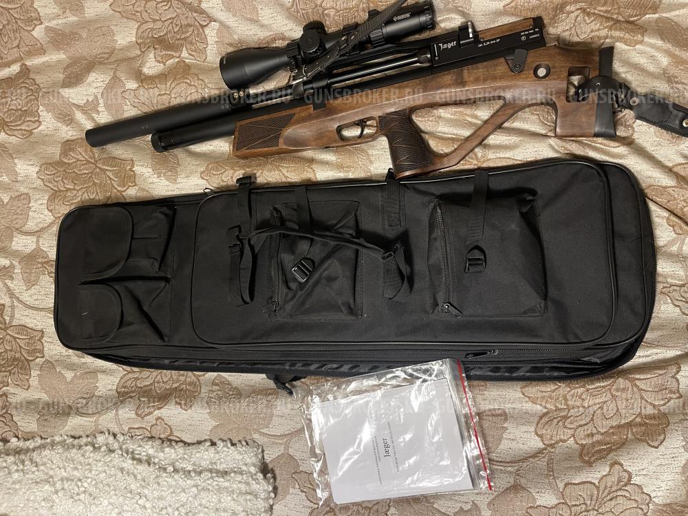 Пневматическая винтовка Jager SP BullPup (6.35 мм, дерево, 550 мм).
