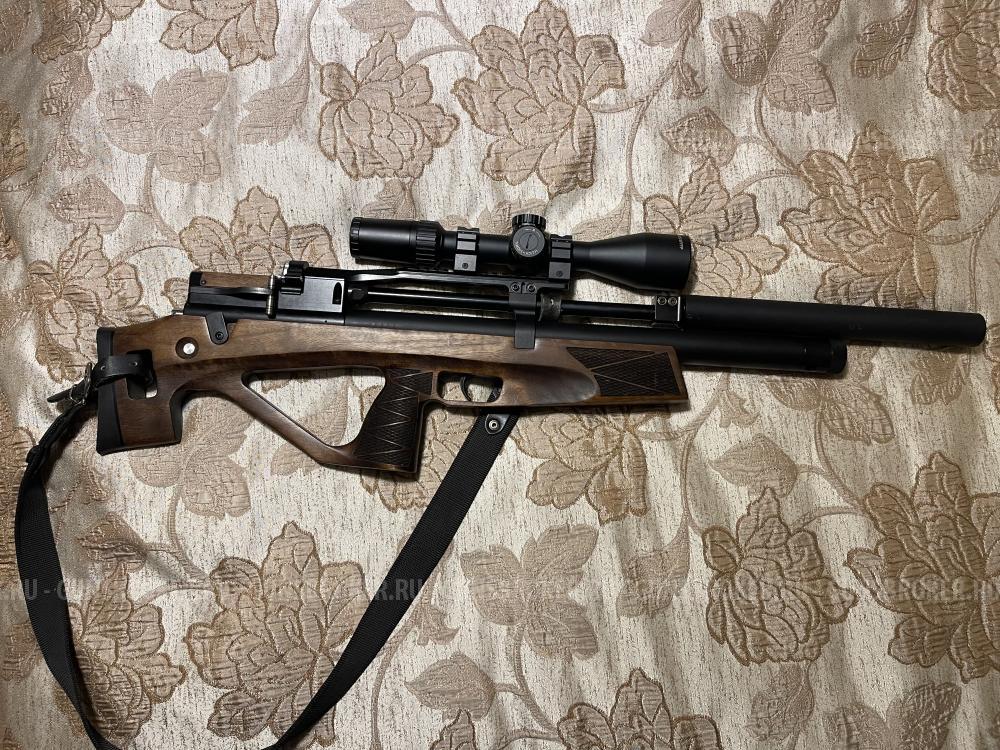 Пневматическая винтовка Jager SP BullPup (6.35 мм, дерево, 550 мм).