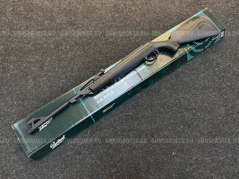 Пневматическая винтовка Калашников МР-512С Юниор