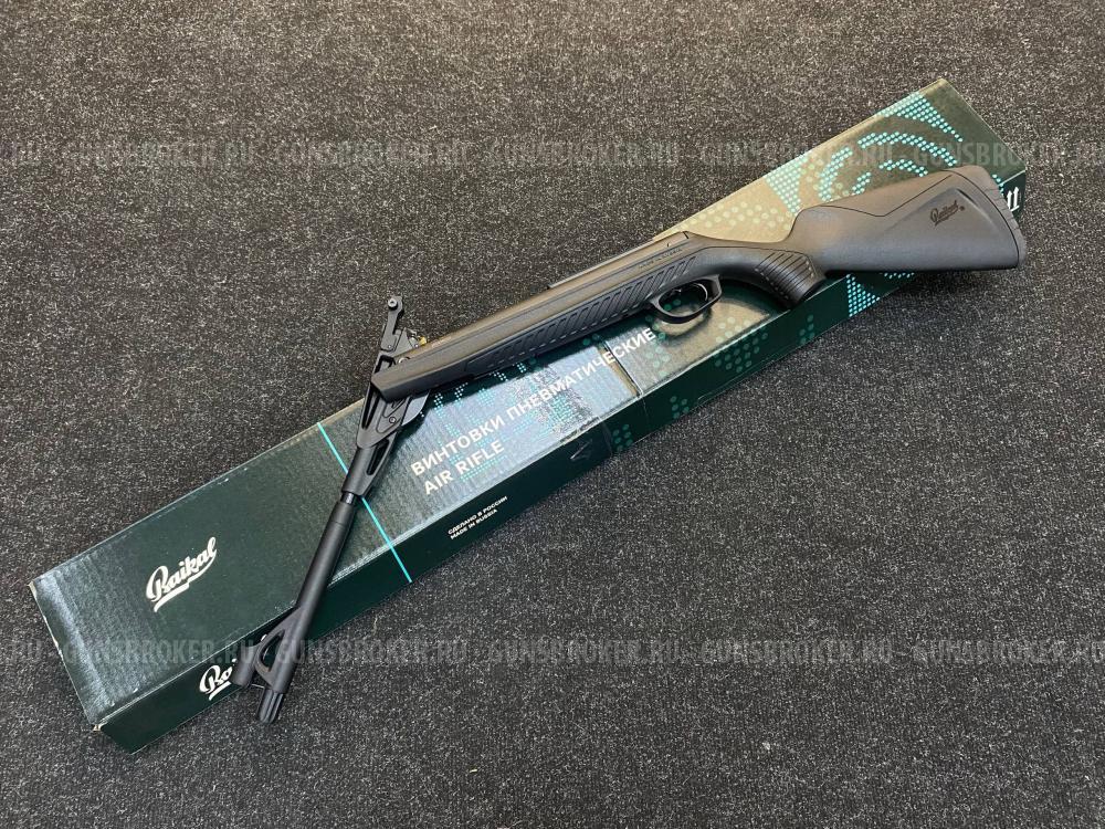 Пневматическая винтовка Калашников МР-512С Юниор