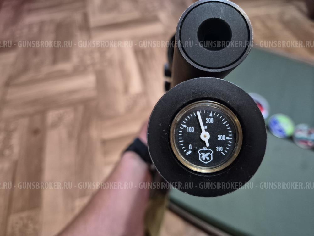 Пневматическая винтовка Kalibrgun Colibri 5.5 мм Standart BullPup (Орех)