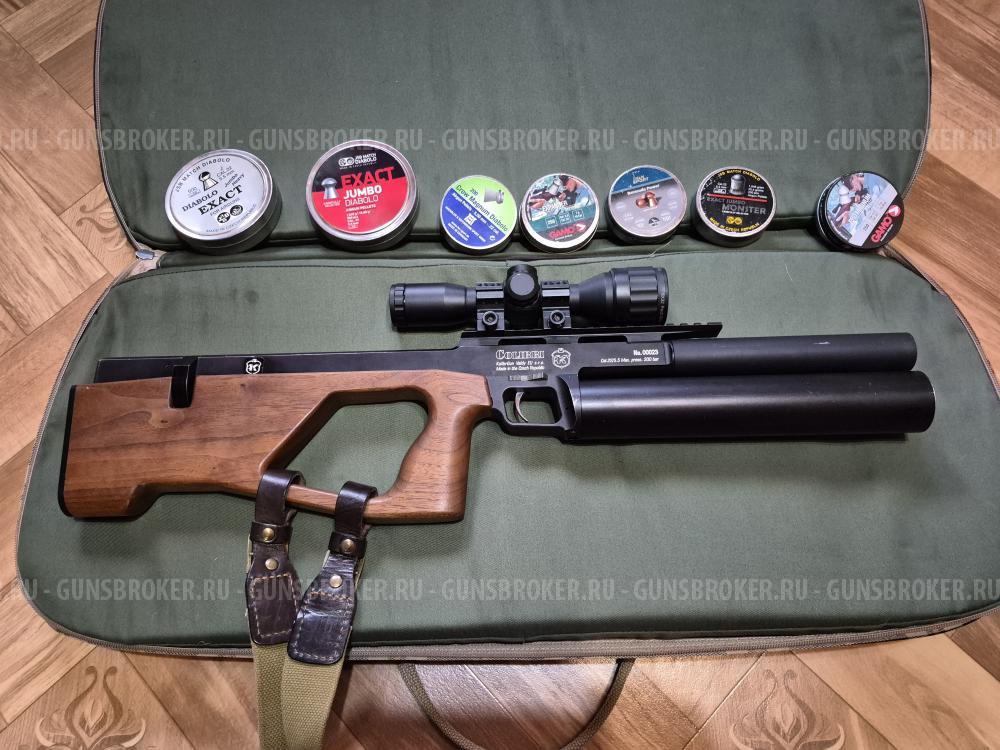 Пневматическая винтовка Kalibrgun Colibri 5.5 мм Standart BullPup (Орех)