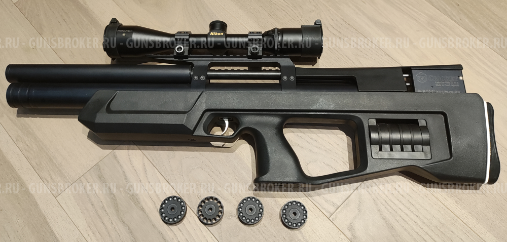 Пневматическая винтовка Kalibrgun Cricket Standart BullPup (5.5 мм, Пластик)