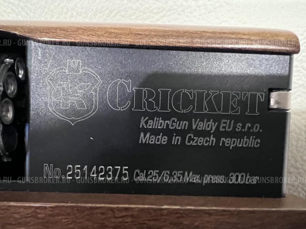 Пневматическая винтовка Kalibrgun Cricket Standart BullPup (6.35 мм, Орех)