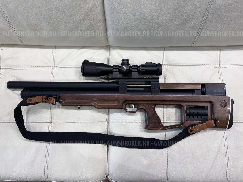 Пневматическая винтовка Kalibrgun Cricket Standart BullPup (6.35 мм, Орех)