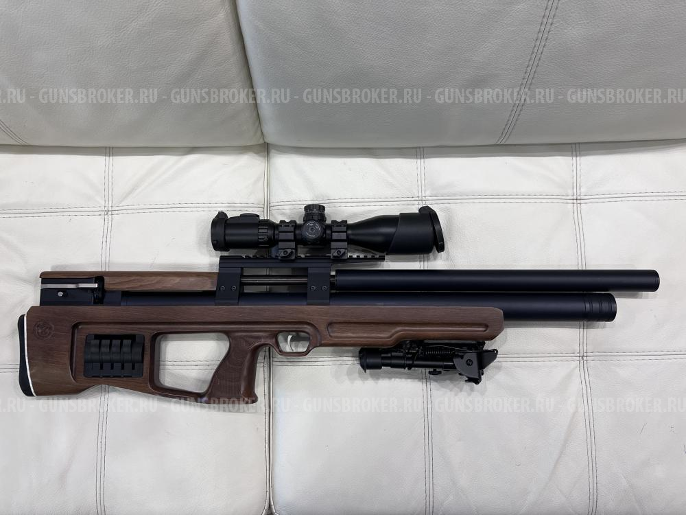 Пневматическая винтовка Kalibrgun Cricket Standart BullPup (6.35 мм, Орех)