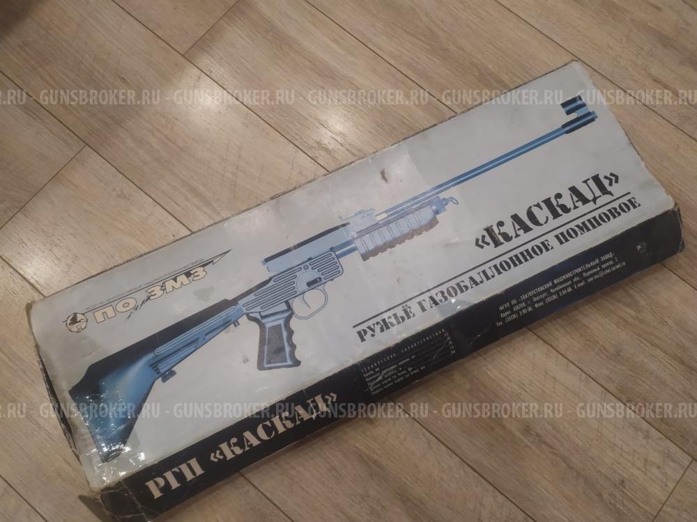 Пневматическая винтовка Каскад 