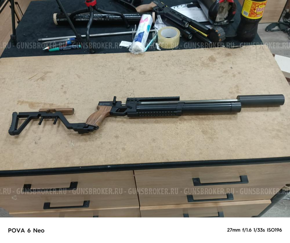 Пневматическая винтовка Корсар Лонг