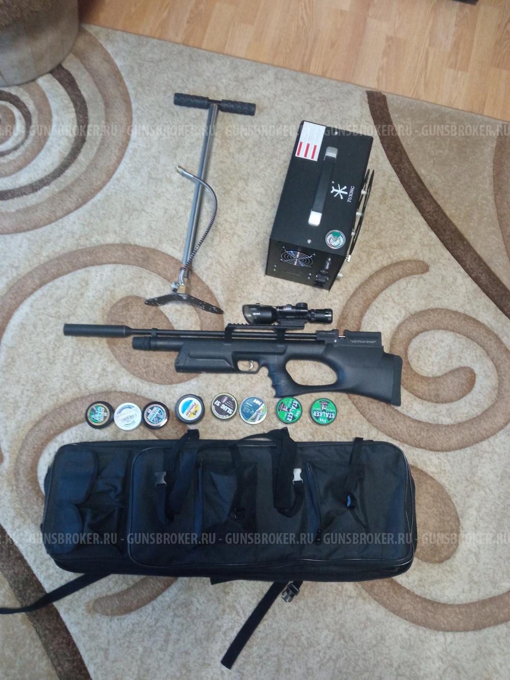 Пневматическая винтовка Kral Arms