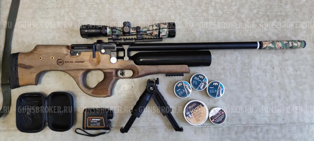 Пневматическая винтовка Kral Puncher Maxi 3 Nemesis PCP (орех, 5.5 мм) 