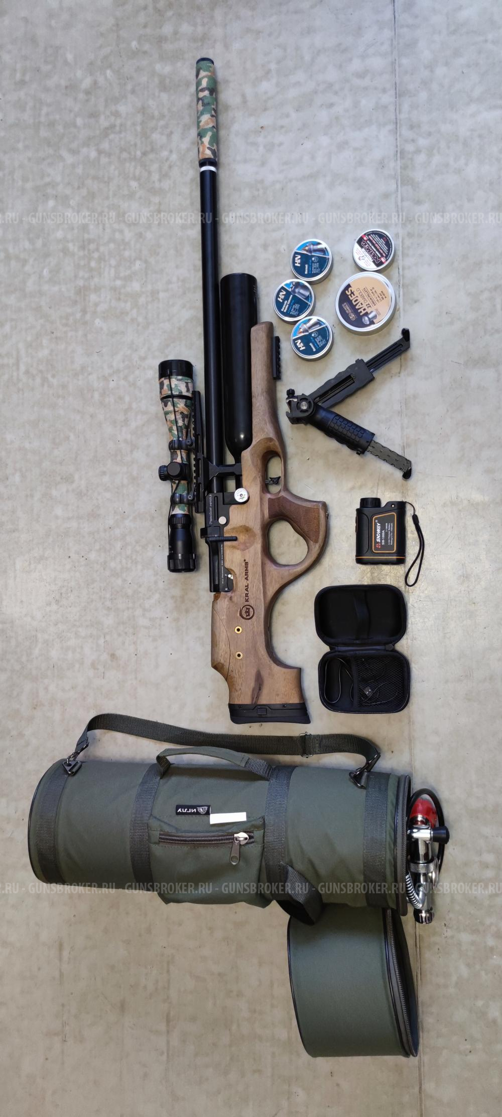 Пневматическая винтовка Kral Puncher Maxi 3 Nemesis PCP (орех, 5.5 мм) 